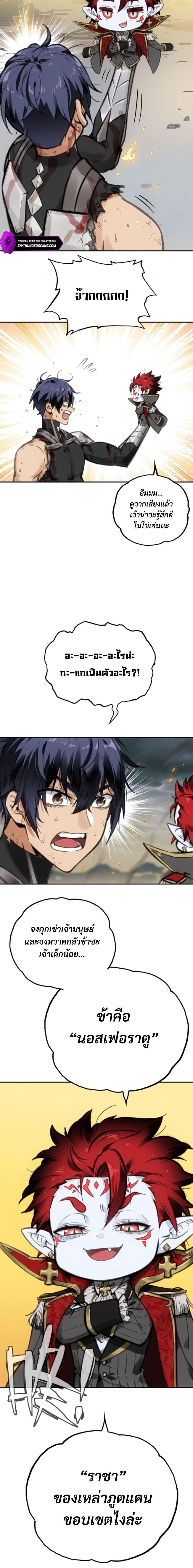 Manga-lc-com อ่านมังงะ อ่านการ์ตูน ออนไลน์ ฟรี Deadly Strong ตอนที่ 1 2 3 4 5 6 7 8 9 10 11 12 13 14 ฟรี ไม่มีโฆษณา Manga-lc - อ่าน มังงะ อ่าน การ์ตูน ออนไลน์ อ่านมังงะ ฟรี