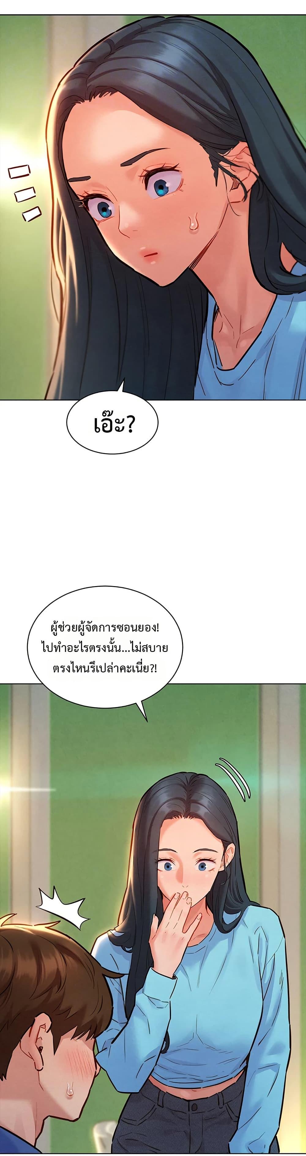 Doujin-Lc- อ่าน โดจิน มังฮวา เกาหลี ญี่ปุ่น จีน แปลไทย Taste Folder ตอนที่ 1 2 3 4 5 6 7 8 9 10 11 12 13 14 ฟรี ไม่มีโฆษณา อ่าน โดจิน Manhwa เกาหลี ญี่ปุ่น จีน เรามีครบ คัดมาให้เน้นๆ โดจิน 18+ รับประกันความฟินโดย  Doujin Lc