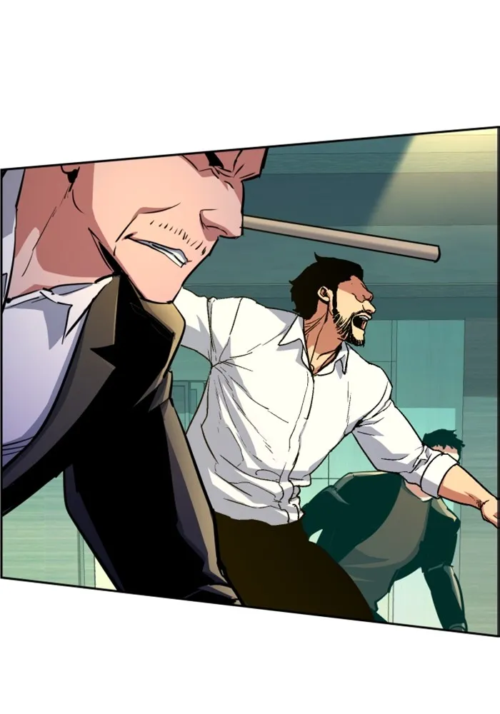 พี่ชายสายบอดี้การ์ด ตอนที่ 110 รูปที่ 77