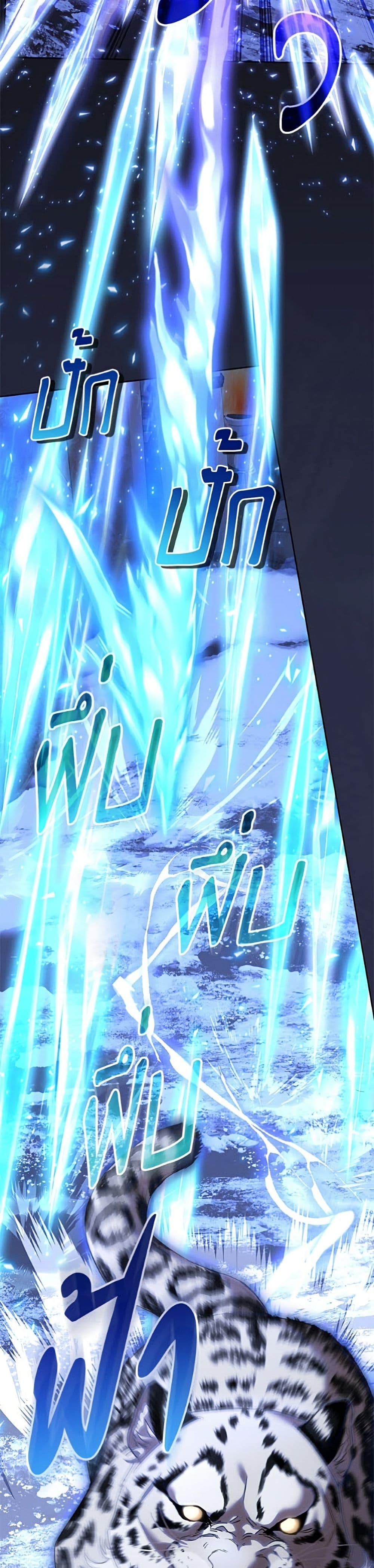 Manga-lc-com อ่านมังงะ อ่านการ์ตูน ออนไลน์ ฟรี I’m Being Raised by Villains ตอนที่ 1 2 3 4 5 6 7 8 9 10 11 12 13 14 ฟรี ไม่มีโฆษณา Manga-lc - อ่าน มังงะ อ่าน การ์ตูน ออนไลน์ อ่านมังงะ ฟรี