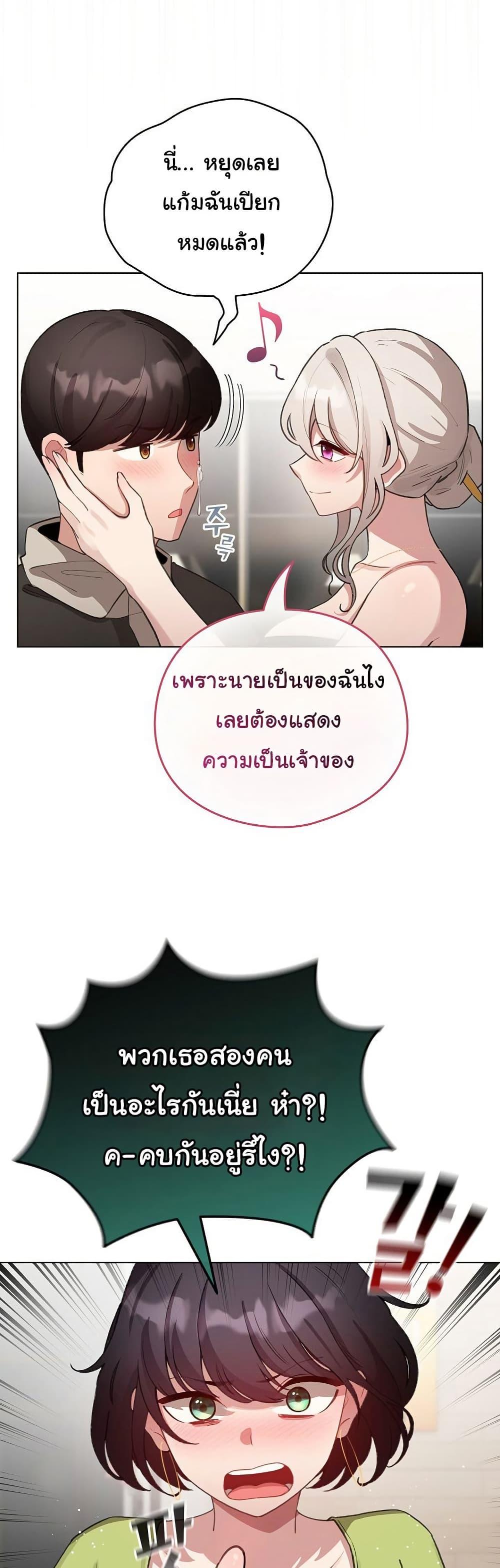 Doujin-Lc- อ่าน โดจิน มังฮวา เกาหลี ญี่ปุ่น จีน แปลไทย I Became a Pornhwa NPC ตอนที่ 1 2 3 4 5 6 7 8 9 10 11 12 13 14 ฟรี ไม่มีโฆษณา อ่าน โดจิน Manhwa เกาหลี ญี่ปุ่น จีน เรามีครบ คัดมาให้เน้นๆ โดจิน 18+ รับประกันความฟินโดย  Doujin Lc