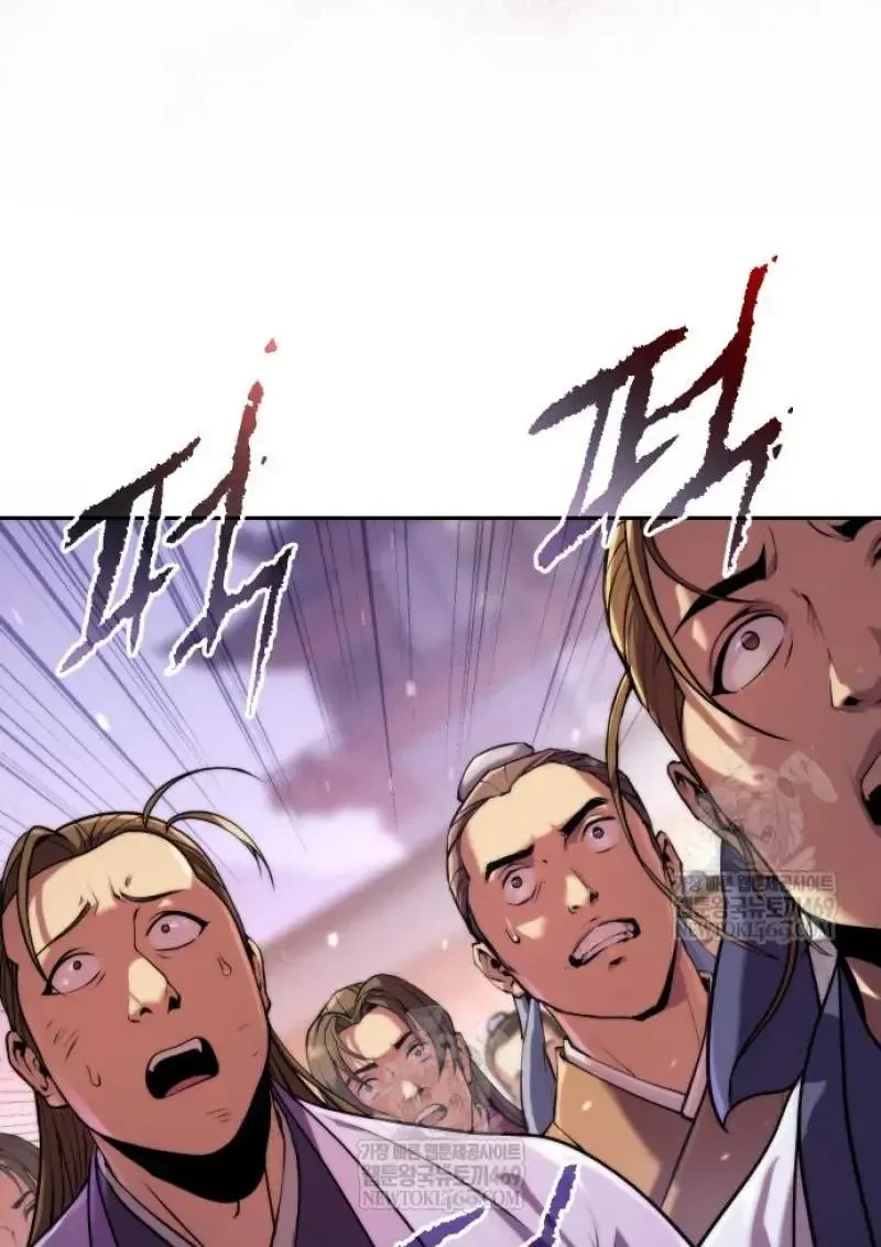 Chronicles of the Demon Faction ตำนานการเก_ดใหม_ในล_ทธ_มาร ตอนที่ ตอนที่ 151 รูปที่ 71