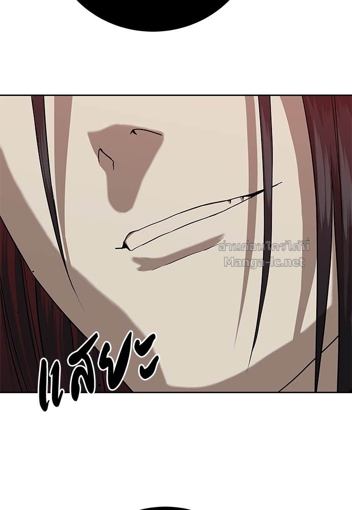 Doujin-Lc- อ่าน โดจิน มังฮวา เกาหลี ญี่ปุ่น จีน แปลไทย ข้าราชการพิเศษ ตอนที่ 1 2 3 4 5 6 7 8 9 10 11 12 13 14 ฟรี ไม่มีโฆษณา อ่าน โดจิน Manhwa เกาหลี ญี่ปุ่น จีน เรามีครบ คัดมาให้เน้นๆ โดจิน 18+ รับประกันความฟินโดย Doujin Lc