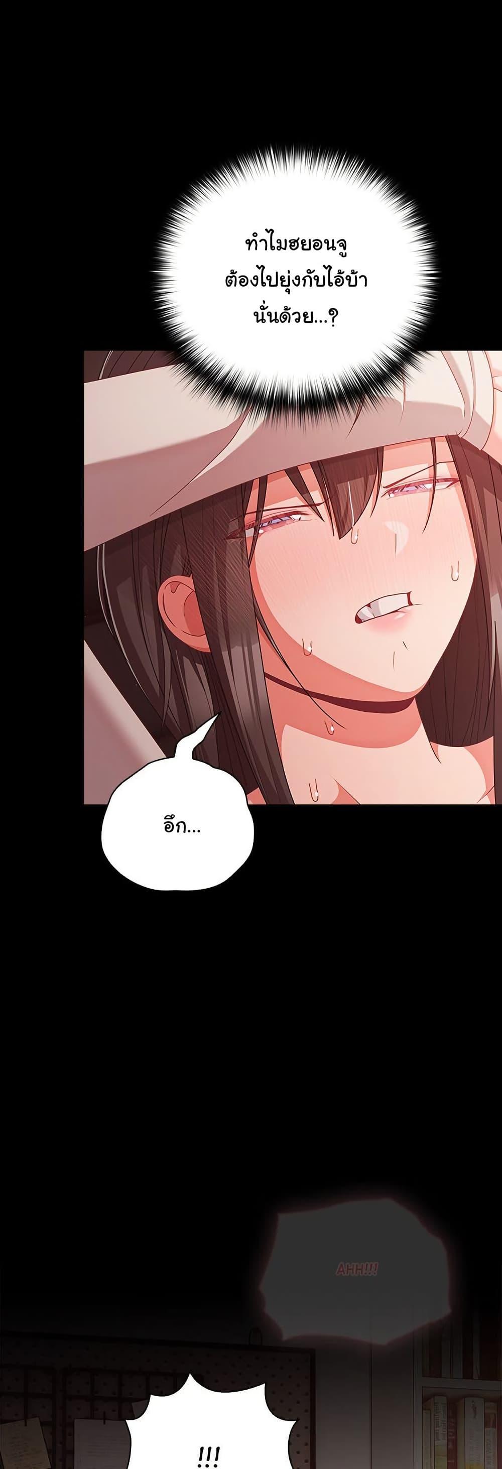 Doujin-Lc- อ่าน โดจิน มังฮวา เกาหลี ญี่ปุ่น จีน แปลไทย People of The Dark ตอนที่ 1 2 3 4 5 6 7 8 9 10 11 12 13 14 ฟรี ไม่มีโฆษณา อ่าน โดจิน Manhwa เกาหลี ญี่ปุ่น จีน เรามีครบ คัดมาให้เน้นๆ โดจิน 18+ รับประกันความฟินโดย  Doujin Lc