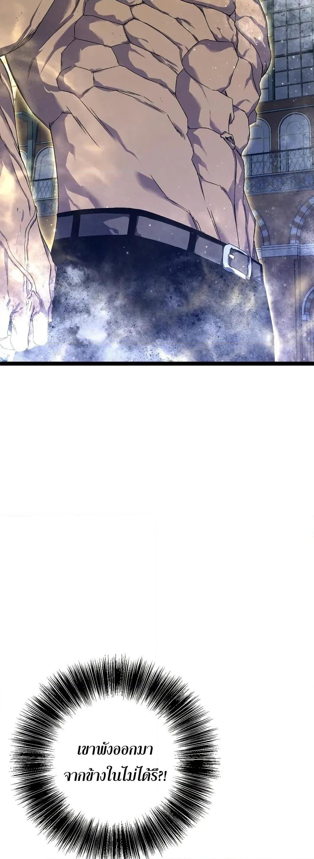 Manga-lc-com อ่านมังงะ อ่านการ์ตูน ออนไลน์ ฟรี Your Talent is Mine ตอนที่ 1 2 3 4 5 6 7 8 9 10 11 12 13 14 ฟรี ไม่มีโฆษณา Manga-lc - อ่าน มังงะ อ่าน การ์ตูน ออนไลน์ อ่านมังงะ ฟรี