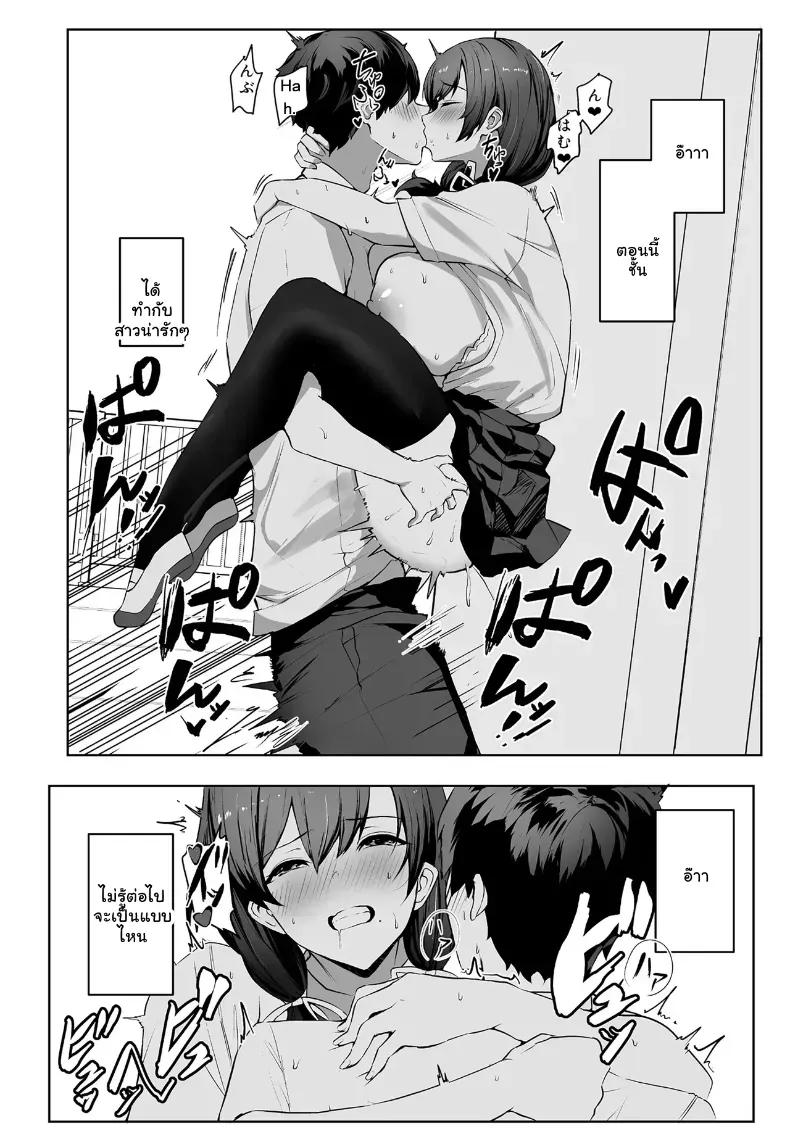 Doujin-Lc- อ่าน โดจิน มังฮวา เกาหลี ญี่ปุ่น จีน แปลไทย คำชวนสุดเร่าร้อนของยัยคนสวย ทำเอาหนุ่มไร้เสน่ห์ใจแตกทันที ตอนที่ 1 2 3 4 5 6 7 8 9 10 11 12 13 14 ฟรี ไม่มีโฆษณา อ่าน โดจิน Manhwa เกาหลี ญี่ปุ่น จีน เรามีครบ คัดมาให้เน้นๆ โดจิน 18+ รับประกันความฟินโดย  Doujin Lc