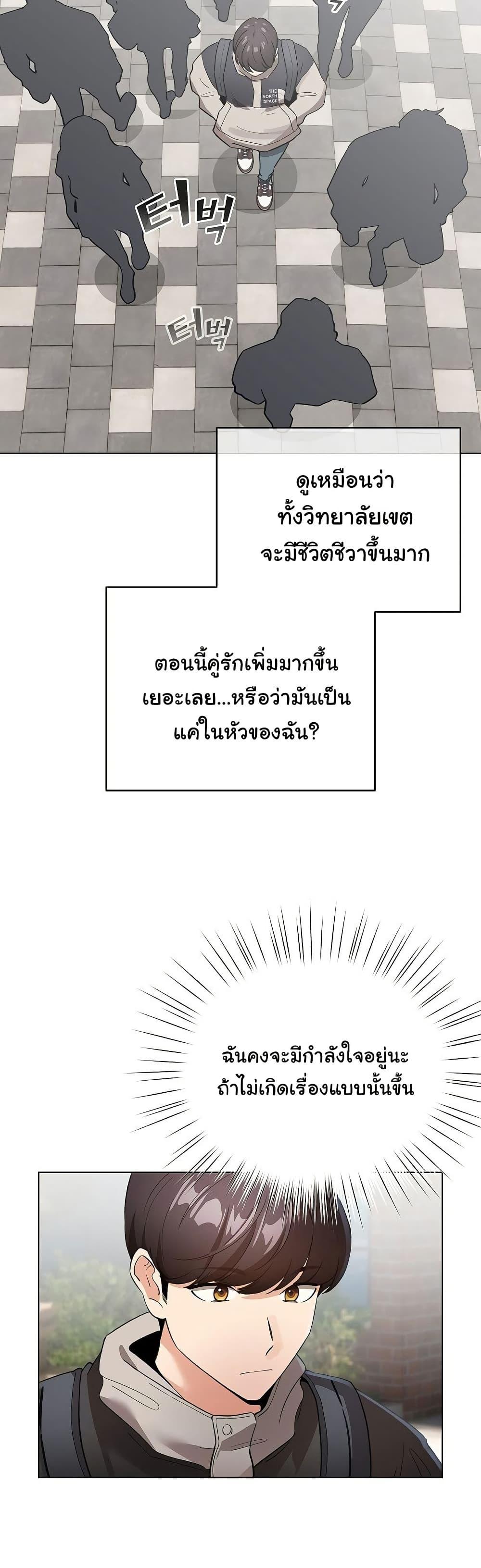 Doujin-Lc- อ่าน โดจิน มังฮวา เกาหลี ญี่ปุ่น จีน แปลไทย I Became a Pornhwa NPC ตอนที่ 1 2 3 4 5 6 7 8 9 10 11 12 13 14 ฟรี ไม่มีโฆษณา อ่าน โดจิน Manhwa เกาหลี ญี่ปุ่น จีน เรามีครบ คัดมาให้เน้นๆ โดจิน 18+ รับประกันความฟินโดย  Doujin Lc