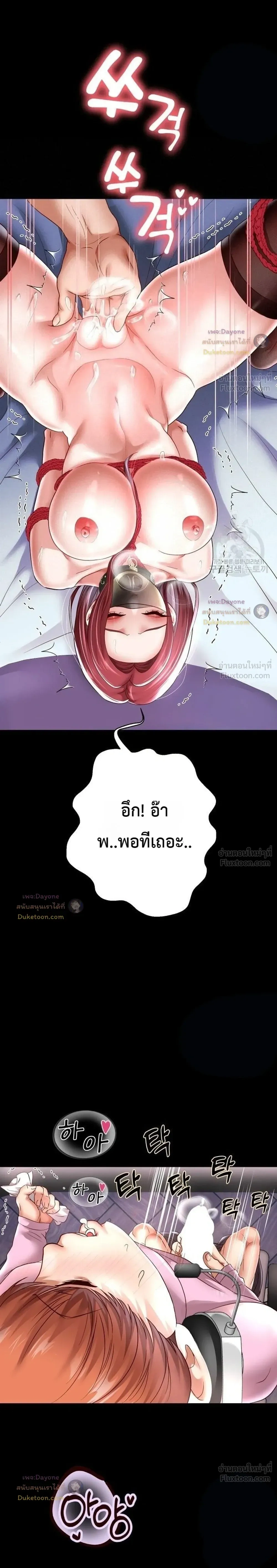 Doujin-Lc- อ่าน โดจิน มังฮวา เกาหลี ญี่ปุ่น จีน แปลไทย Reborn with a big dick! ขอเกิดใหม่ให้เจ้าโลกใหญ่ทีเถอะครับ! ตอนที่ 1 2 3 4 5 6 7 8 9 10 11 12 13 14 ฟรี ไม่มีโฆษณา อ่าน โดจิน Manhwa เกาหลี ญี่ปุ่น จีน เรามีครบ คัดมาให้เน้นๆ โดจิน 18+ รับประกันความฟินโดย  Doujin Lc