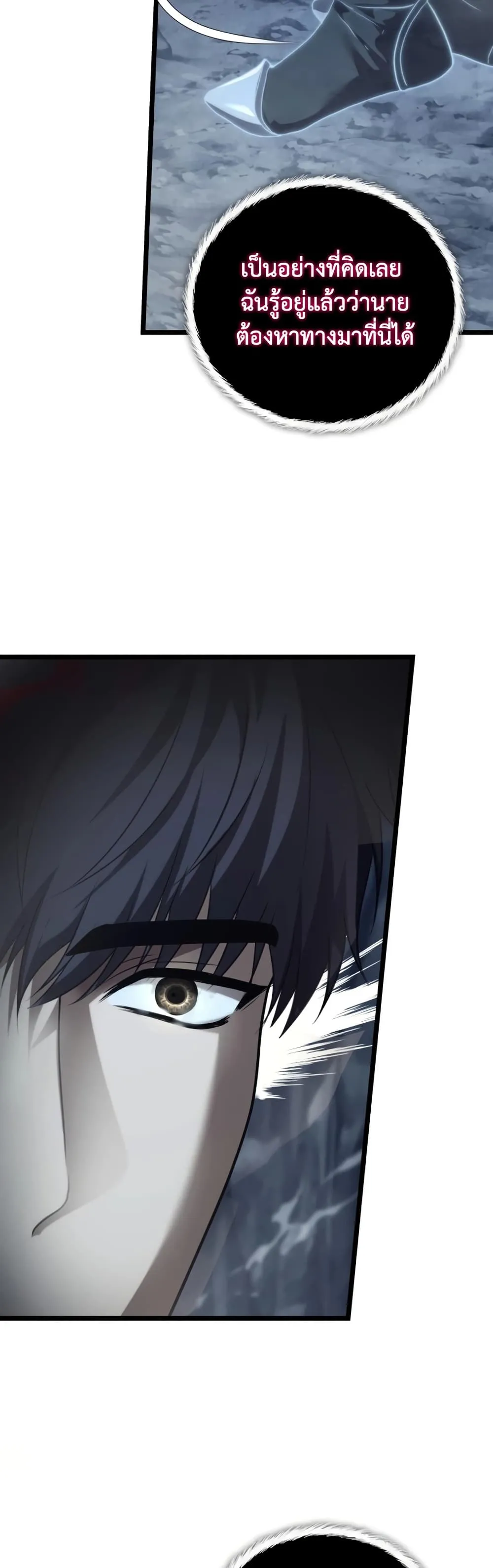 Manga-lc-com อ่านมังงะ อ่านการ์ตูน ออนไลน์ ฟรี Ranker Who Lives A Second Time ตอนที่ 1 2 3 4 5 6 7 8 9 10 11 12 13 14 ฟรี ไม่มีโฆษณา Manga-lc - อ่าน มังงะ อ่าน การ์ตูน ออนไลน์ อ่านมังงะ ฟรี