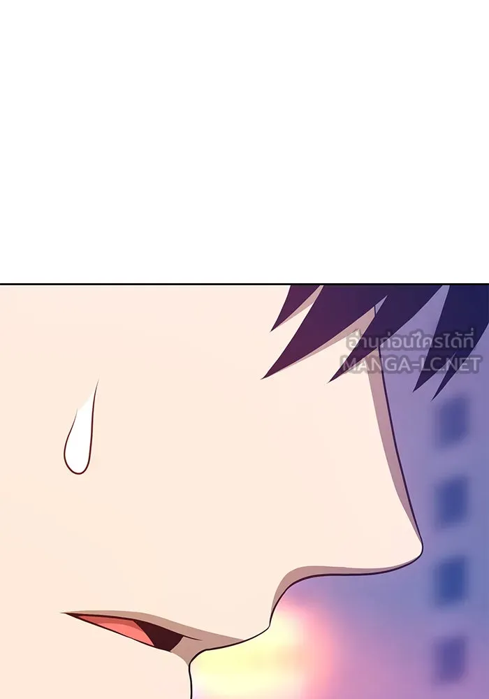 +99 ท่อนไม้พร้อมบวก ตอนที่ 12 รูปที่ 3