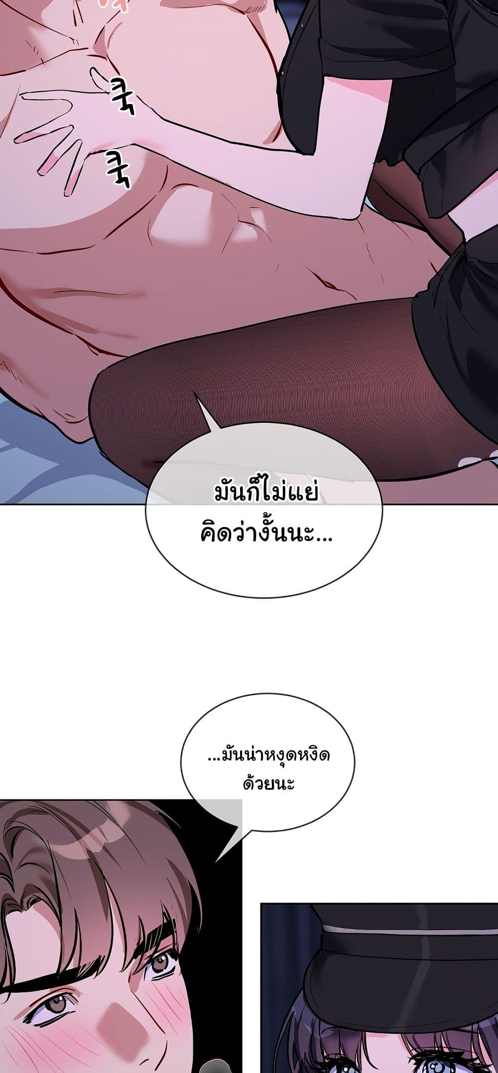 Doujin-Lc- อ่าน โดจิน มังฮวา เกาหลี ญี่ปุ่น จีน แปลไทย I Wanna OO You! ตอนที่ 1 2 3 4 5 6 7 8 9 10 11 12 13 14 ฟรี ไม่มีโฆษณา อ่าน โดจิน Manhwa เกาหลี ญี่ปุ่น จีน เรามีครบ คัดมาให้เน้นๆ โดจิน 18+ รับประกันความฟินโดย  Doujin Lc
