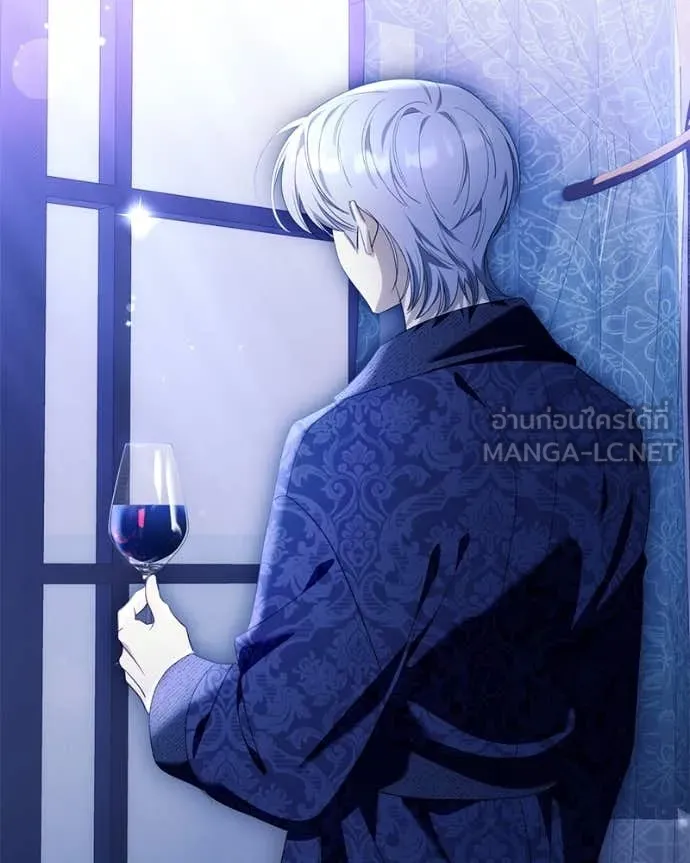 นึกว่าเป็นอิเซไค ตอนที่ 100 รูปที่ 71