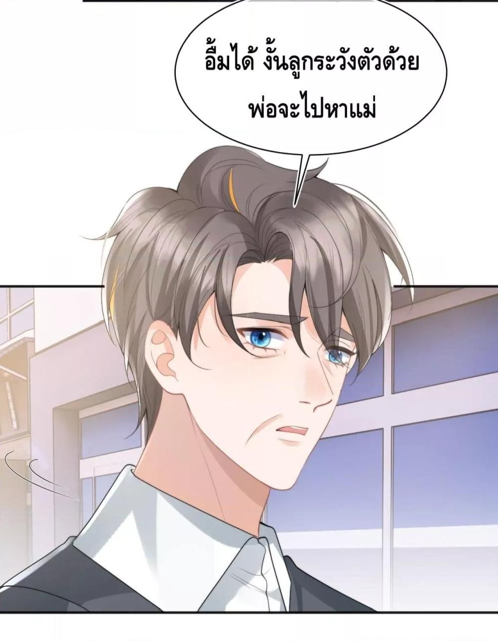 Manga-lc-com อ่านมังงะ อ่านการ์ตูน ออนไลน์ ฟรี CommanderGaoL ตอนที่ 1 2 3 4 5 6 7 8 9 10 11 12 13 14 ฟรี ไม่มีโฆษณา Manga-lc - อ่าน มังงะ อ่าน การ์ตูน ออนไลน์ อ่านมังงะ ฟรี