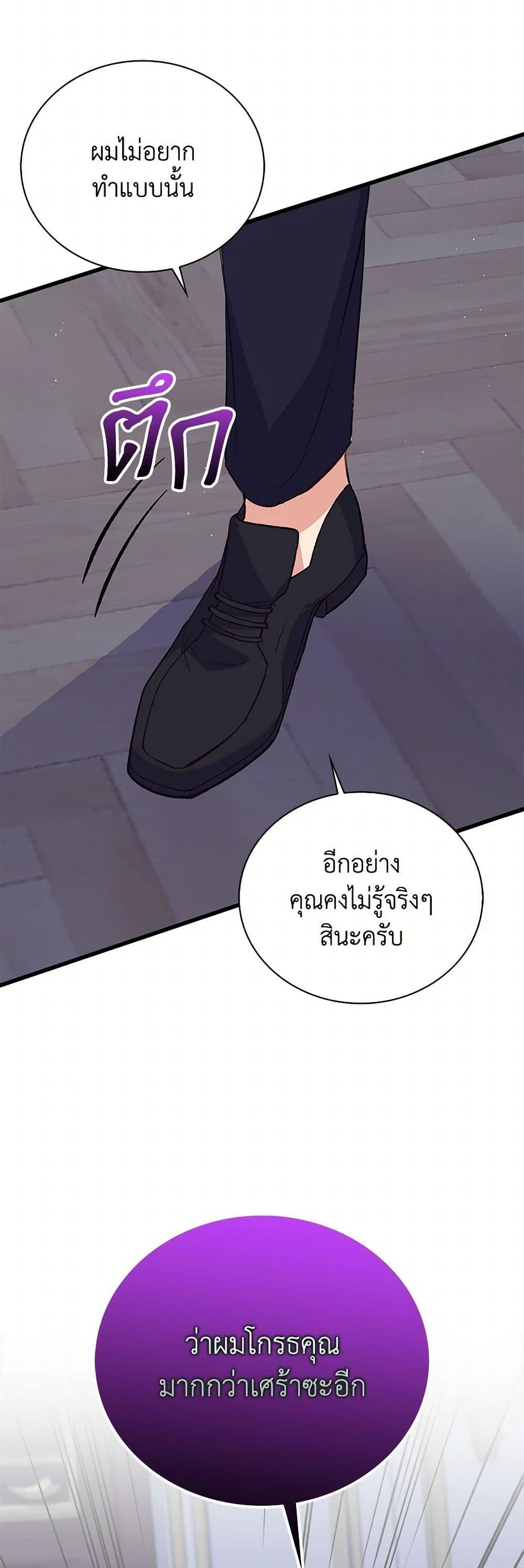Manga-lc-com อ่านมังงะ อ่านการ์ตูน ออนไลน์ ฟรี Only Realized After Losing You ตอนที่ 1 2 3 4 5 6 7 8 9 10 11 12 13 14 ฟรี ไม่มีโฆษณา Manga-lc - อ่าน มังงะ อ่าน การ์ตูน ออนไลน์ อ่านมังงะ ฟรี