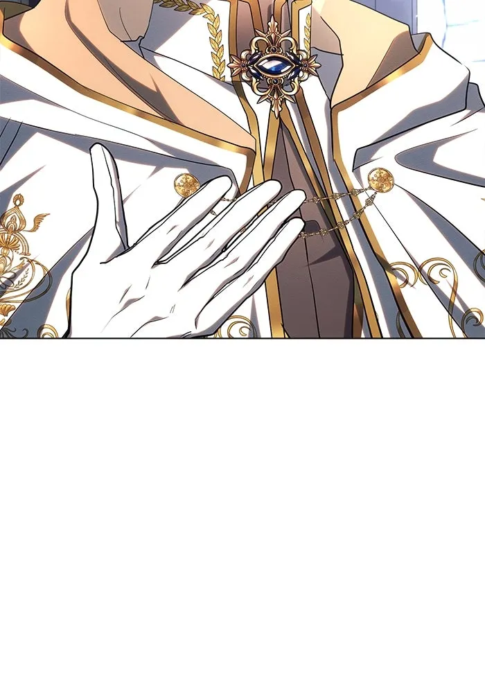 แอชสตาร์ต ตอนที่ 49 รูปที่ 28