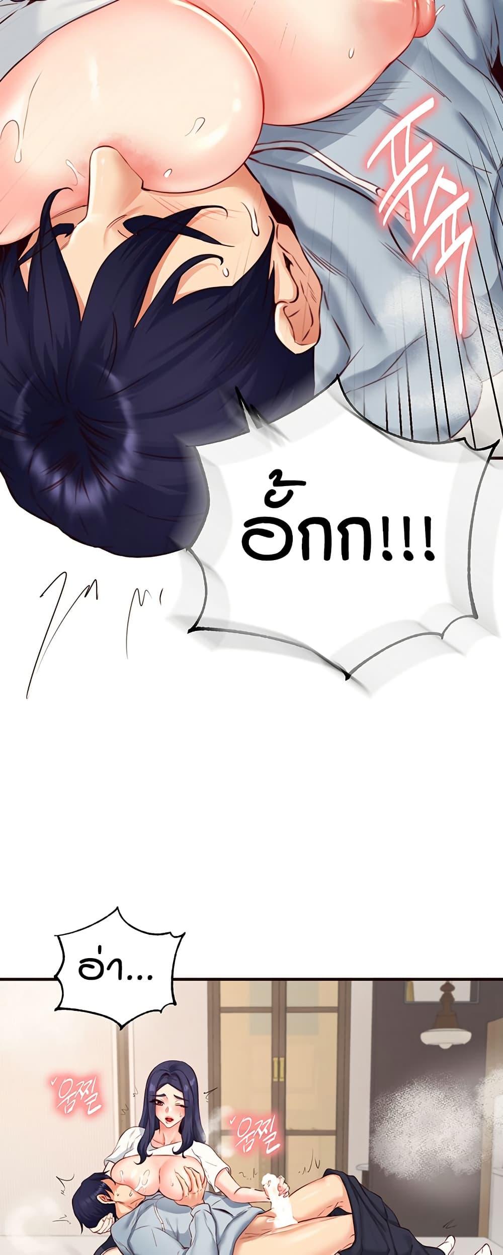 Doujin-Lc- อ่าน โดจิน มังฮวา เกาหลี ญี่ปุ่น จีน แปลไทย An Introduction to MILFs ตอนที่ 1 2 3 4 5 6 7 8 9 10 11 12 13 14 ฟรี ไม่มีโฆษณา อ่าน โดจิน Manhwa เกาหลี ญี่ปุ่น จีน เรามีครบ คัดมาให้เน้นๆ โดจิน 18+ รับประกันความฟินโดย  Doujin Lc