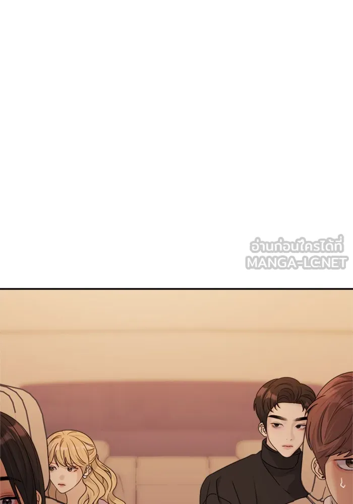 Couple Breaker ตอนที่ 19 รูปที่ 90