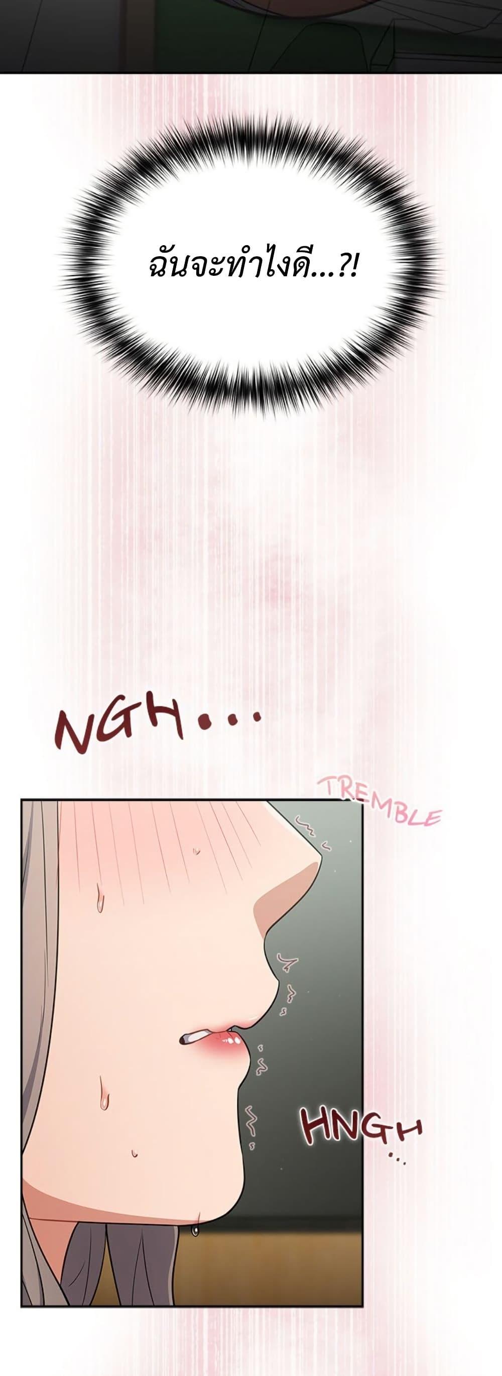 Doujin-Lc- อ่าน โดจิน มังฮวา เกาหลี ญี่ปุ่น จีน แปลไทย Idiot Virus ตอนที่ 1 2 3 4 5 6 7 8 9 10 11 12 13 14 ฟรี ไม่มีโฆษณา อ่าน โดจิน Manhwa เกาหลี ญี่ปุ่น จีน เรามีครบ คัดมาให้เน้นๆ โดจิน 18+ รับประกันความฟินโดย  Doujin Lc