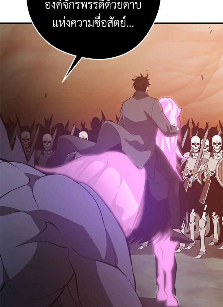 Doujin-Lc- อ่าน โดจิน มังฮวา เกาหลี ญี่ปุ่น จีน แปลไทย เนโครแมนเซอร์แห่งสถานีโซล ตอนที่ 1 2 3 4 5 6 7 8 9 10 11 12 13 14 ฟรี ไม่มีโฆษณา อ่าน โดจิน Manhwa เกาหลี ญี่ปุ่น จีน เรามีครบ คัดมาให้เน้นๆ โดจิน 18+ รับประกันความฟินโดย  Doujin Lc