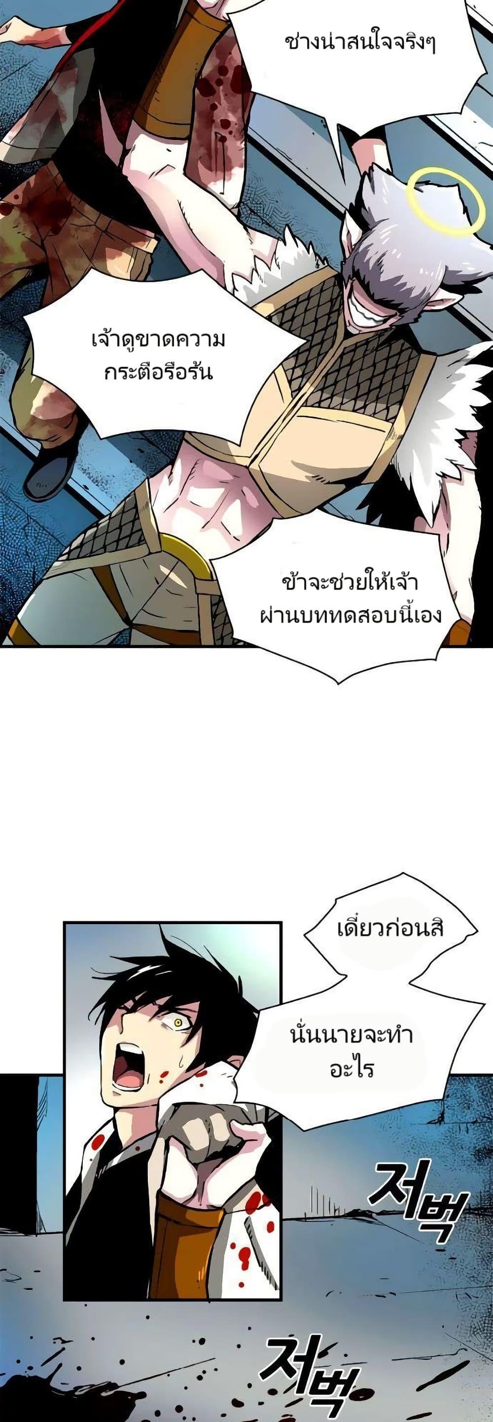 Manga-lc-com อ่านมังงะ อ่านการ์ตูน ออนไลน์ ฟรี Unbreakable ตอนที่ 1 2 3 4 5 6 7 8 9 10 11 12 13 14 ฟรี ไม่มีโฆษณา Manga-lc - อ่าน มังงะ อ่าน การ์ตูน ออนไลน์ อ่านมังงะ ฟรี