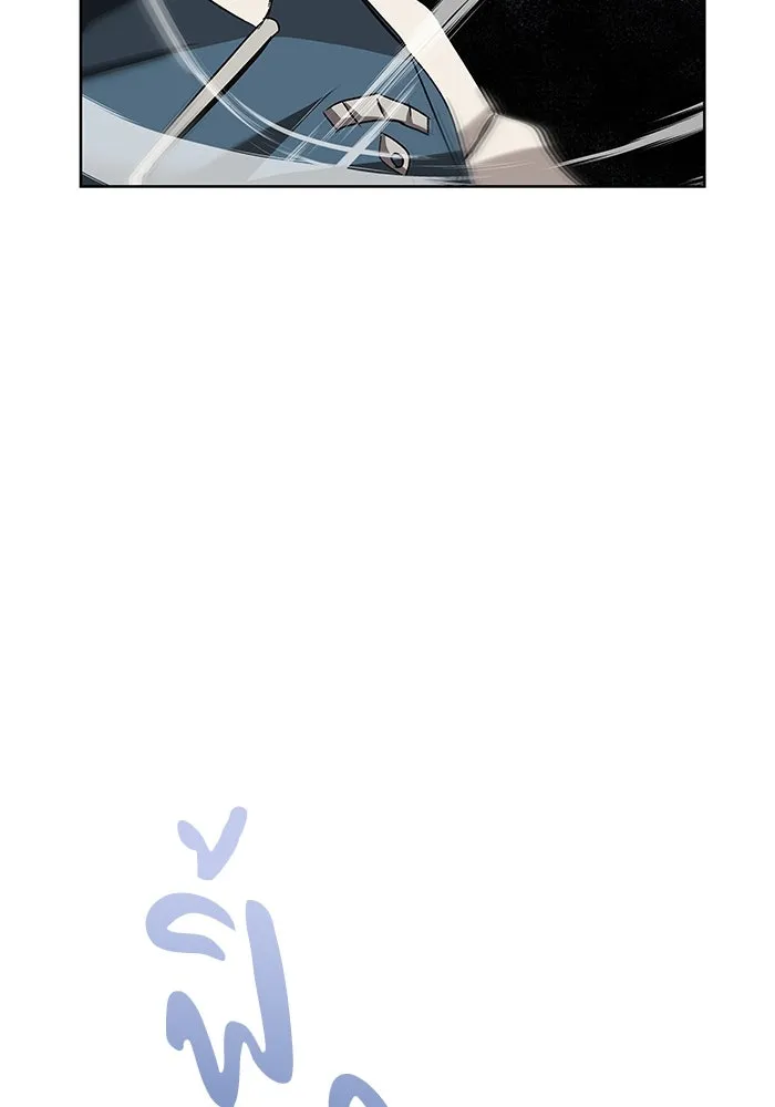 ชีวิตพลิกผันของลอร์ดผู้เกียจคร้าน ตอนที่ 15 การประเมินปลายภาค รูปที่ 124