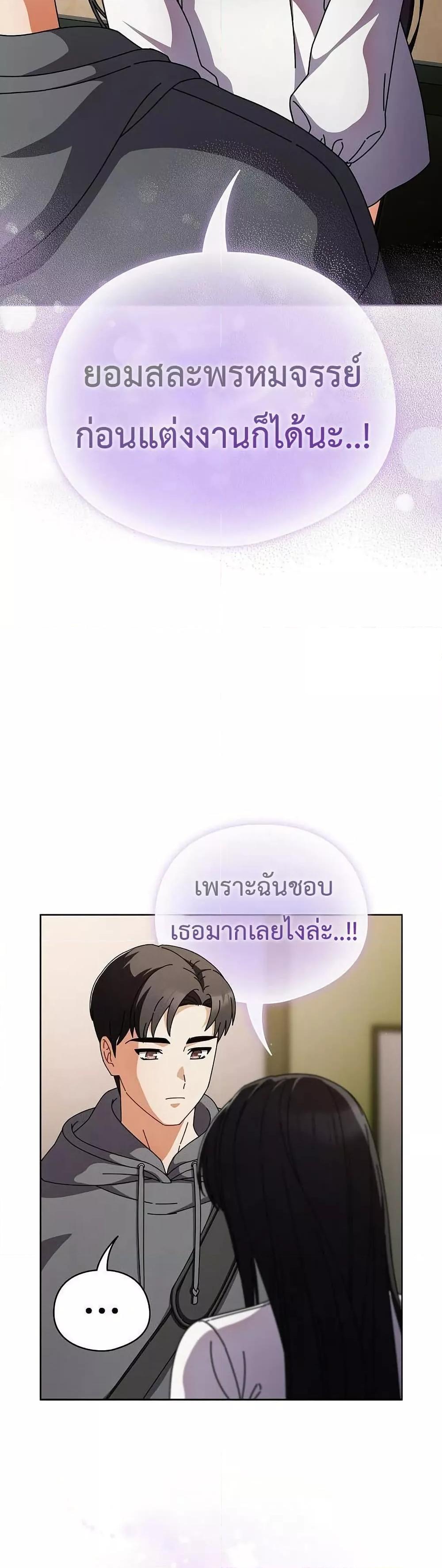 Doujin-Lc- อ่าน โดจิน มังฮวา เกาหลี ญี่ปุ่น จีน แปลไทย Make My Girlfriend Dirty ตอนที่ 1 2 3 4 5 6 7 8 9 10 11 12 13 14 ฟรี ไม่มีโฆษณา อ่าน โดจิน Manhwa เกาหลี ญี่ปุ่น จีน เรามีครบ คัดมาให้เน้นๆ โดจิน 18+ รับประกันความฟินโดย  Doujin Lc