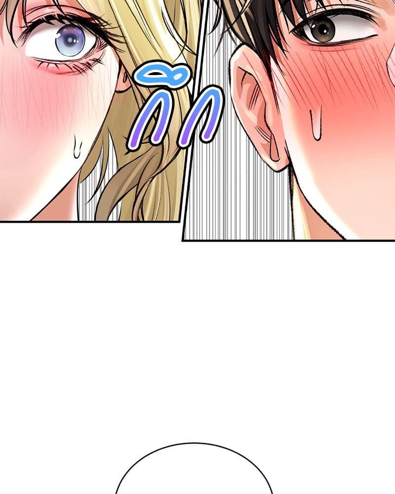Doujin-Lc- อ่าน โดจิน มังฮวา เกาหลี ญี่ปุ่น จีน แปลไทย Herbal Love Story ตอนที่ 1 2 3 4 5 6 7 8 9 10 11 12 13 14 ฟรี ไม่มีโฆษณา อ่าน โดจิน Manhwa เกาหลี ญี่ปุ่น จีน เรามีครบ คัดมาให้เน้นๆ โดจิน 18+ รับประกันความฟินโดย  Doujin Lc