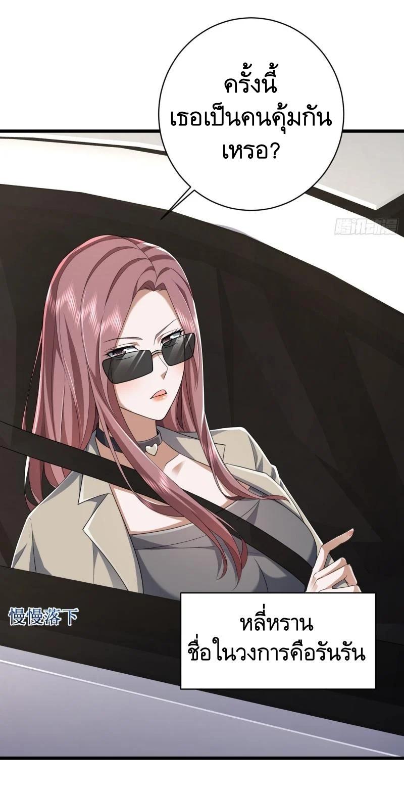 Manga-lc-com อ่านมังงะ อ่านการ์ตูน ออนไลน์ ฟรี The First Order ตอนที่ 1 2 3 4 5 6 7 8 9 10 11 12 13 14 ฟรี ไม่มีโฆษณา Manga-lc - อ่าน มังงะ อ่าน การ์ตูน ออนไลน์ อ่านมังงะ ฟรี