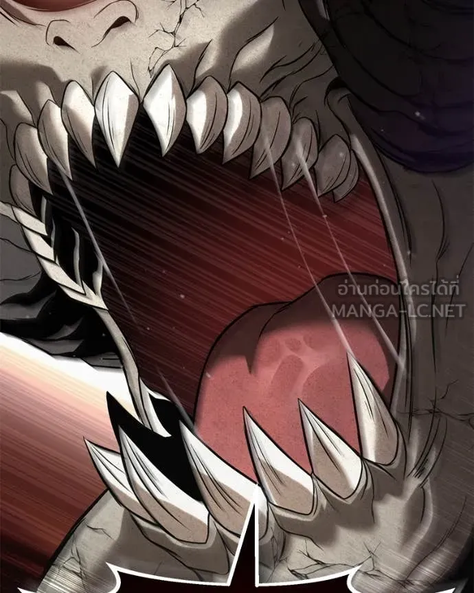 โทษที พื้นที่นี้ ตอนที่ 31 รูปที่ 58