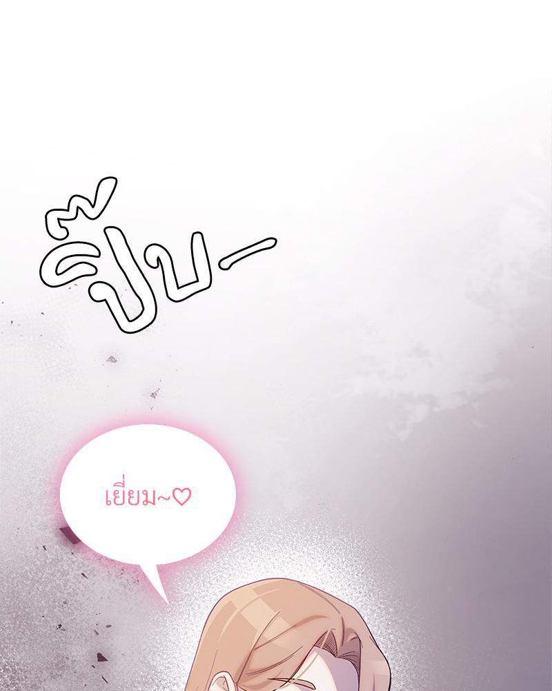 Doujin-Lc- อ่าน โดจิน มังฮวา เกาหลี ญี่ปุ่น จีน แปลไทย ดวงร้าย-ชะตารัก ตอนที่ 1 2 3 4 5 6 7 8 9 10 11 12 13 14 ฟรี ไม่มีโฆษณา อ่าน โดจิน Manhwa เกาหลี ญี่ปุ่น จีน เรามีครบ คัดมาให้เน้นๆ โดจิน 18+ รับประกันความฟินโดย  Doujin Lc