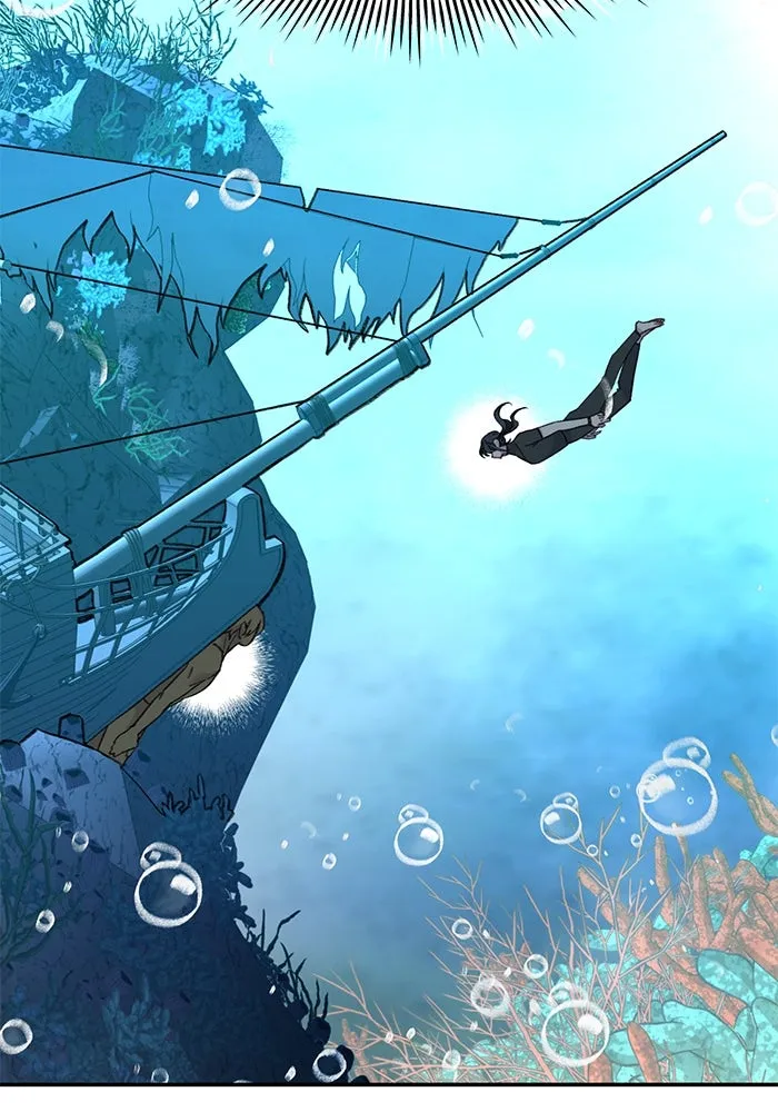 รักน้ำ รักปลา รักเธอนะ ตอนที่ 51 ปลาตามหาสมบัติ รูปที่ 32