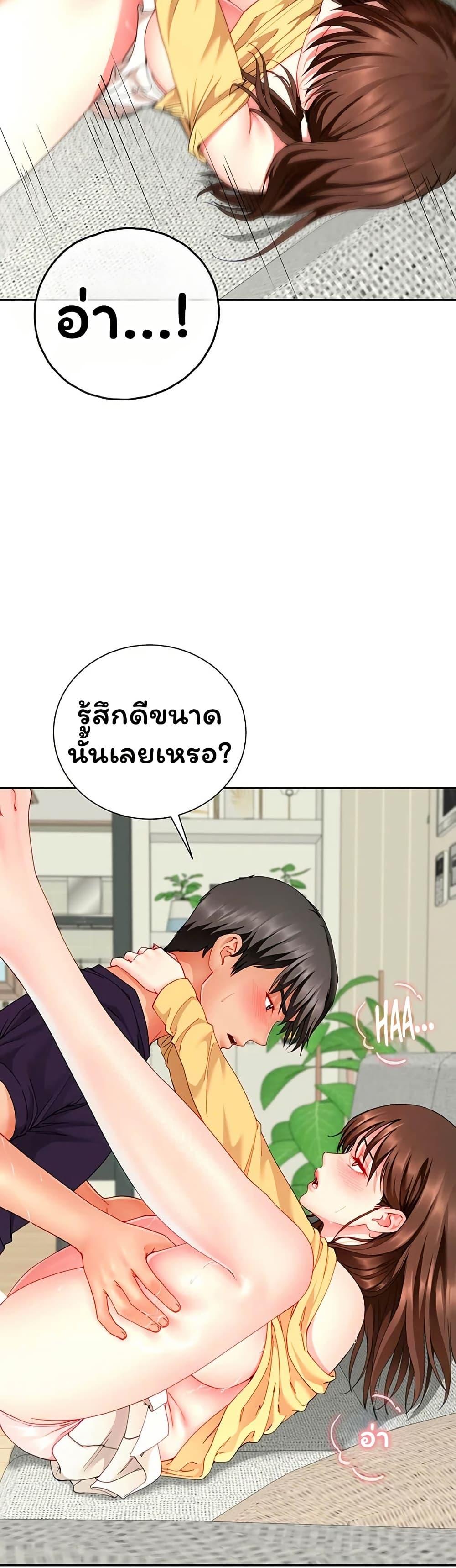 Doujin-Lc- อ่าน โดจิน มังฮวา เกาหลี ญี่ปุ่น จีน แปลไทย The Lovers Were ตอนที่ 1 2 3 4 5 6 7 8 9 10 11 12 13 14 ฟรี ไม่มีโฆษณา อ่าน โดจิน Manhwa เกาหลี ญี่ปุ่น จีน เรามีครบ คัดมาให้เน้นๆ โดจิน 18+ รับประกันความฟินโดย  Doujin Lc