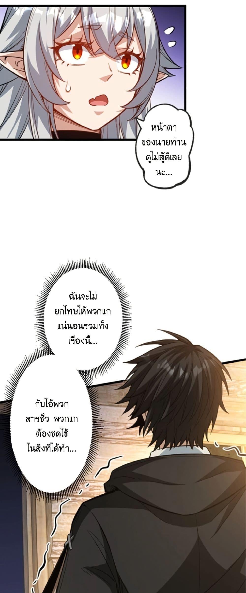 Manga-lc-com อ่านมังงะ อ่านการ์ตูน ออนไลน์ ฟรี Kiraware no Yarinaoshi ~ Yuusha ni Uragirare, Ryou Omoidatta Seijo to Inochi o Ubawareta Ore, Kako ni Modotte Subete o… ตอนที่ 1 2 3 4 5 6 7 8 9 10 11 12 13 14 ฟรี ไม่มีโฆษณา Manga-lc - อ่าน มังงะ อ่าน การ์ตูน ออนไลน์ อ่านมังงะ ฟรี