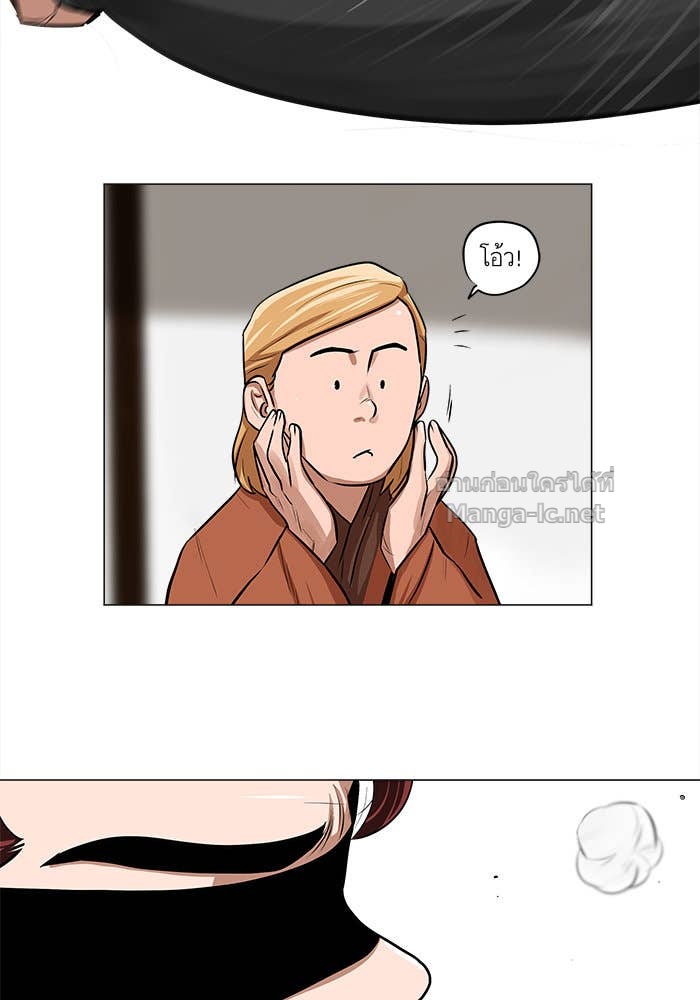 Doujin-Lc- อ่าน โดจิน มังฮวา เกาหลี ญี่ปุ่น จีน แปลไทย องครักษ์แห่งอัครสกุลจาง ตอนที่ 1 2 3 4 5 6 7 8 9 10 11 12 13 14 ฟรี ไม่มีโฆษณา อ่าน โดจิน Manhwa เกาหลี ญี่ปุ่น จีน เรามีครบ คัดมาให้เน้นๆ โดจิน 18+ รับประกันความฟินโดย Doujin Lc