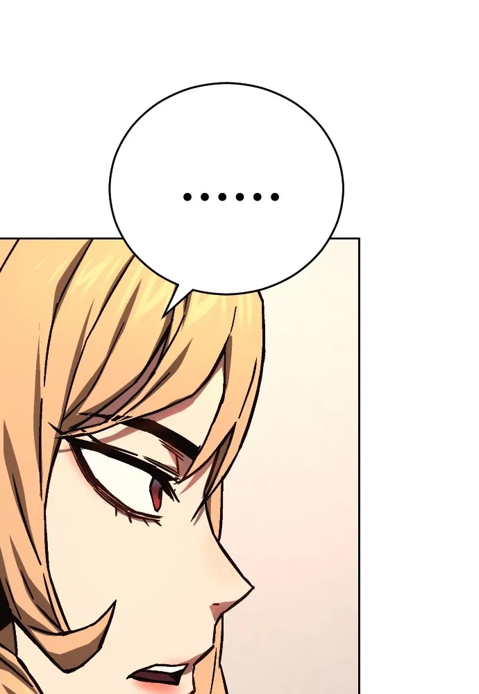 เพชฌฆาตลงทัณฑ์ ตอนที่ 1 รูปที่ 218