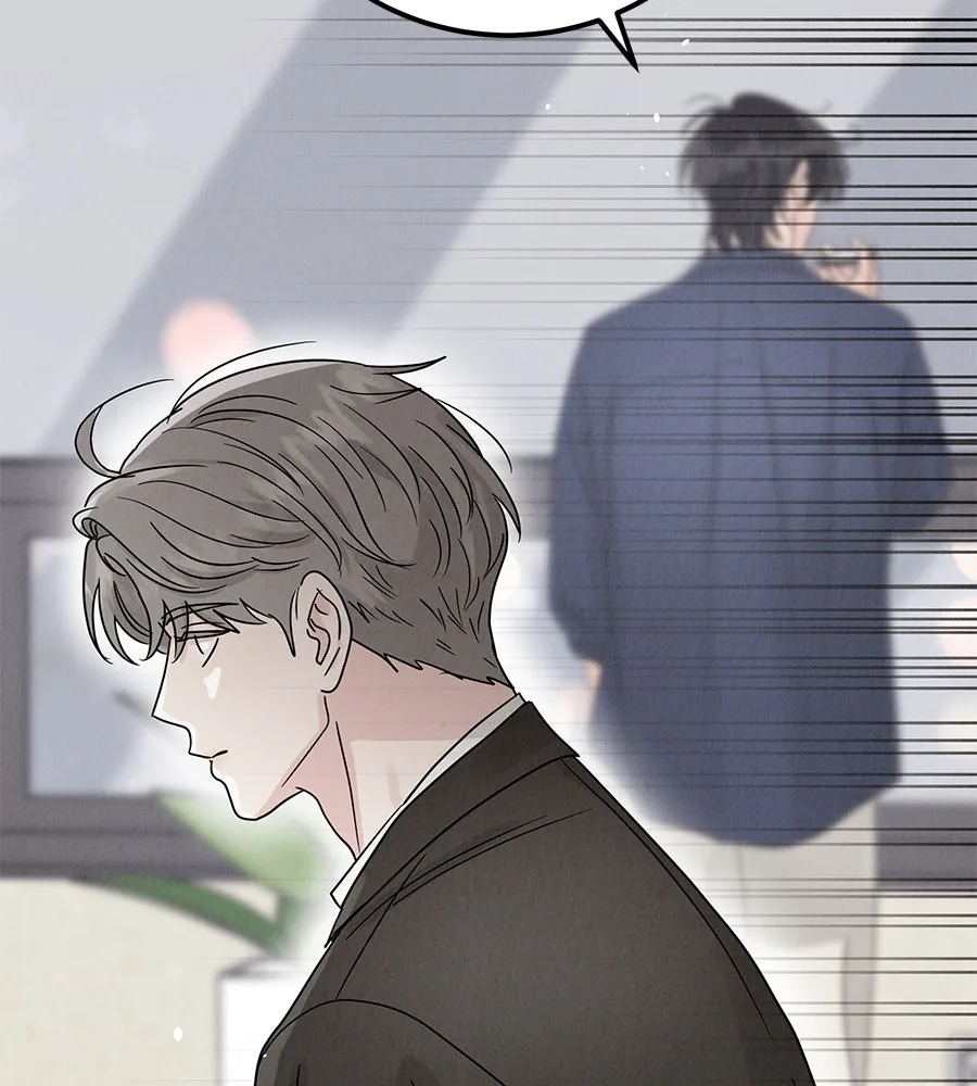 รักหลอกหยอกแฟนเก่า ตอนที่ 20 รูปที่ 4