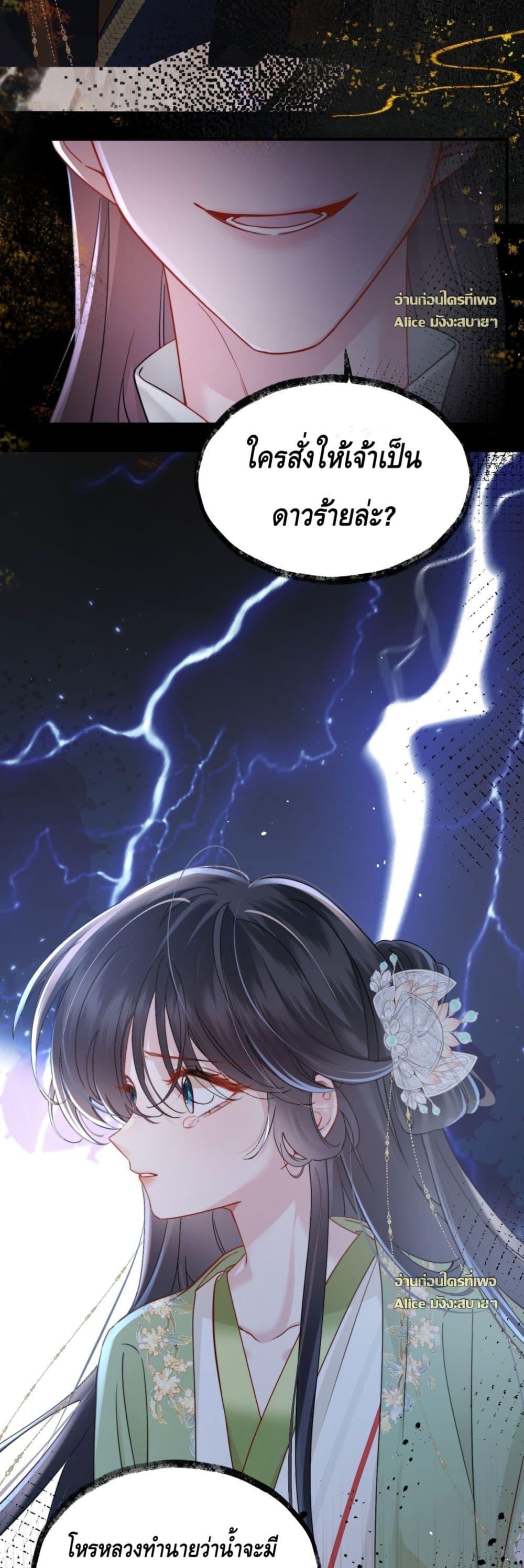 Manga-lc-com อ่านมังงะ อ่านการ์ตูน ออนไลน์ ฟรี เกิดใหม่ทั้งทีข ตอนที่ 1 2 3 4 5 6 7 8 9 10 11 12 13 14 ฟรี ไม่มีโฆษณา Manga-lc - อ่าน มังงะ อ่าน การ์ตูน ออนไลน์ อ่านมังงะ ฟรี