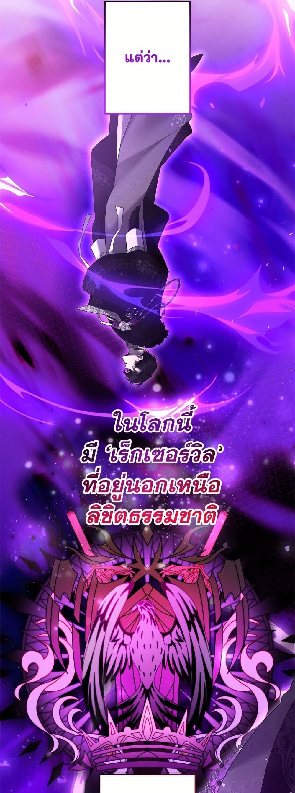 Manga-lc-com อ่านมังงะ อ่านการ์ตูน ออนไลน์ ฟรี I Need to Raise My Sister Right ตอนที่ 1 2 3 4 5 6 7 8 9 10 11 12 13 14 ฟรี ไม่มีโฆษณา Manga-lc - อ่าน มังงะ อ่าน การ์ตูน ออนไลน์ อ่านมังงะ ฟรี