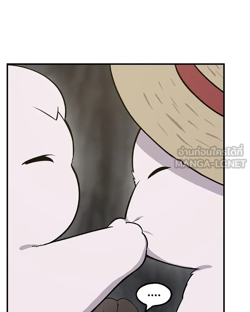 ปลูกผักพิชิตหอคอย ตอนที่ 19 รูปที่ 81