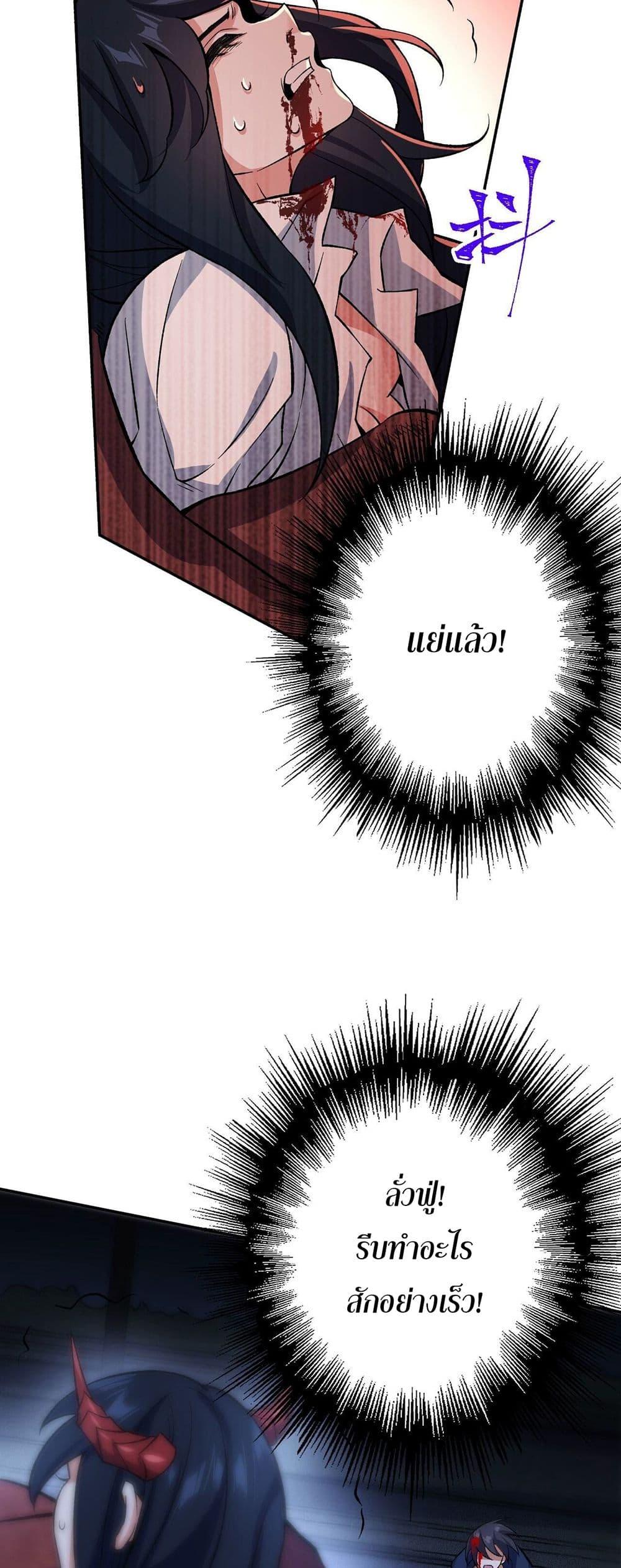 Manga-lc-com อ่านมังงะ อ่านการ์ตูน ออนไลน์ ฟรี An Hai Ji Yuan ตอนที่ 1 2 3 4 5 6 7 8 9 10 11 12 13 14 ฟรี ไม่มีโฆษณา Manga-lc - อ่าน มังงะ อ่าน การ์ตูน ออนไลน์ อ่านมังงะ ฟรี