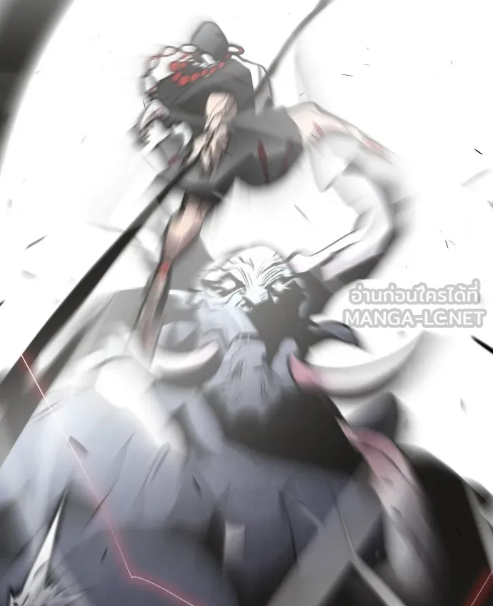 ยุคแห่งยอดมนุษย์ ตอนที่ 73 รูปที่ 6