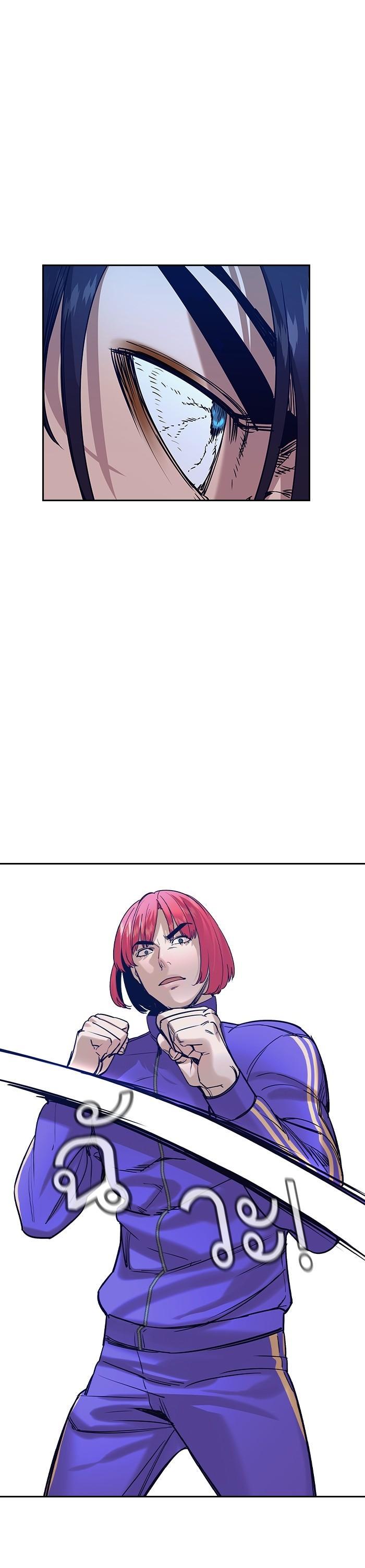 Manga-lc-com อ่านมังงะ อ่านการ์ตูน ออนไลน์ ฟรี The World Is Money and Power กลโกงโลกพนัน ตอนที่ 1 2 3 4 5 6 7 8 9 10 11 12 13 14 ฟรี ไม่มีโฆษณา Manga-lc - อ่าน มังงะ อ่าน การ์ตูน ออนไลน์ อ่านมังงะ ฟรี