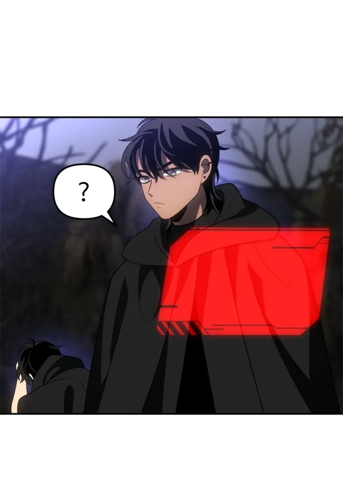 อดีตบอสหอคอย ตอนที่ 84 รูปที่ 152