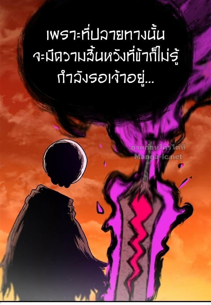 Doujin-Lc- อ่าน โดจิน มังฮวา เกาหลี ญี่ปุ่น จีน แปลไทย สารสุดท้ายจากโครงกระดูก ตอนที่ 1 2 3 4 5 6 7 8 9 10 11 12 13 14 ฟรี ไม่มีโฆษณา อ่าน โดจิน Manhwa เกาหลี ญี่ปุ่น จีน เรามีครบ คัดมาให้เน้นๆ โดจิน 18+ รับประกันความฟินโดย Doujin Lc