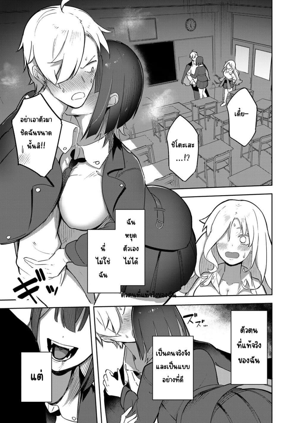 Manga-lc-com อ่านมังงะ อ่านการ์ตูน ออนไลน์ ฟรี Kyuuketsuki-san wa Chitoraretai ตอนที่ 1 2 3 4 5 6 7 8 9 10 11 12 13 14 ฟรี ไม่มีโฆษณา Manga-lc - อ่าน มังงะ อ่าน การ์ตูน ออนไลน์ อ่านมังงะ ฟรี
