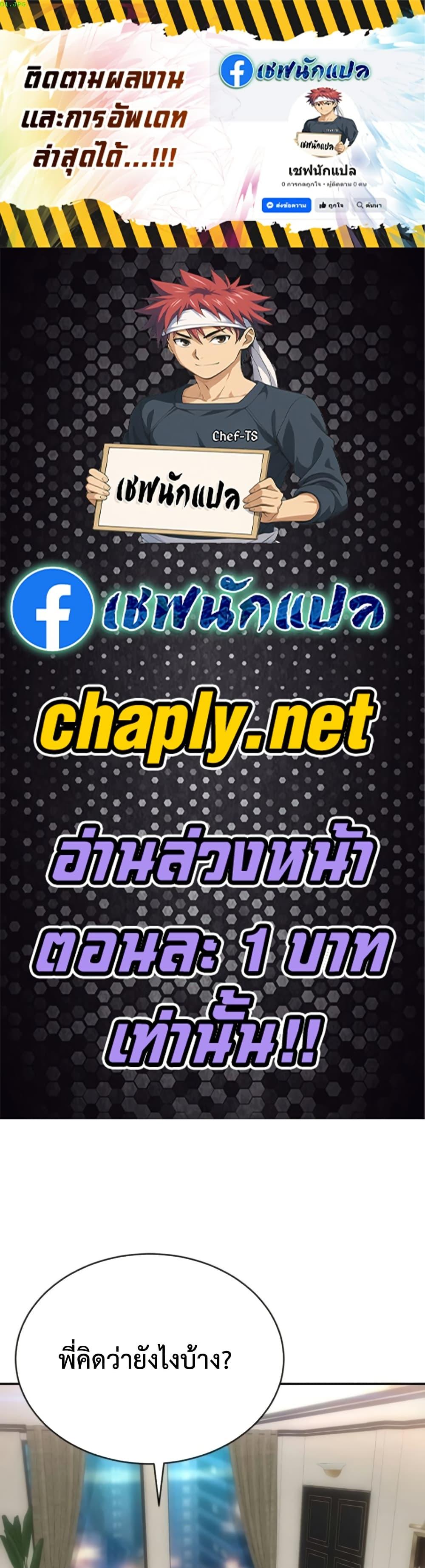 Manga-lc-com อ่านมังงะ อ่านการ์ตูน ออนไลน์ ฟรี Genius Grandson of the Loan Shark King ตอนที่ 1 2 3 4 5 6 7 8 9 10 11 12 13 14 ฟรี ไม่มีโฆษณา Manga-lc - อ่าน มังงะ อ่าน การ์ตูน ออนไลน์ อ่านมังงะ ฟรี