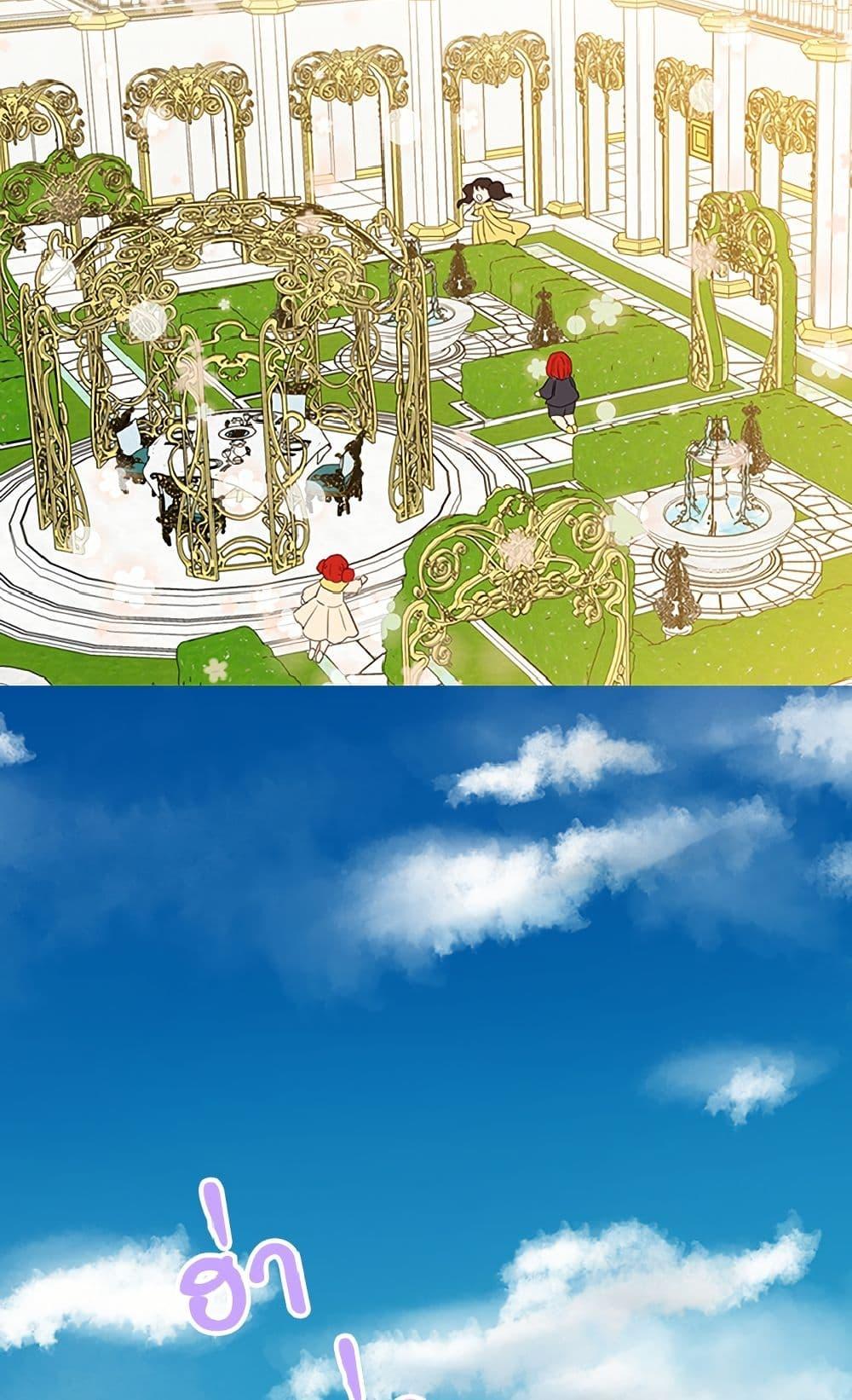 Manga-lc-com อ่านมังงะ อ่านการ์ตูน ออนไลน์ ฟรี Isekai Empress ตอนที่ 1 2 3 4 5 6 7 8 9 10 11 12 13 14 ฟรี ไม่มีโฆษณา Manga-lc - อ่าน มังงะ อ่าน การ์ตูน ออนไลน์ อ่านมังงะ ฟรี