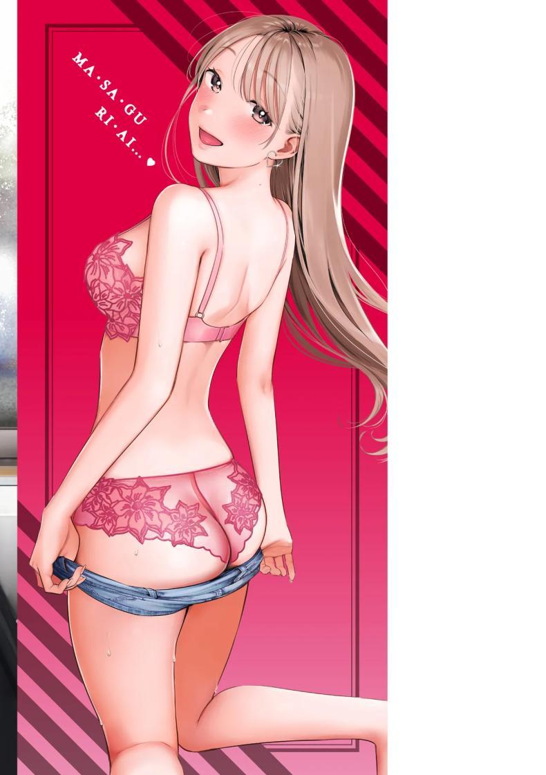 Doujin-Lc- อ่าน โดจิน มังฮวา เกาหลี ญี่ปุ่น จีน แปลไทย เรียนรู้ความเป็นผู้ใหญ่ [Ouchi Kaeru] ตอนที่ 1 2 3 4 5 6 7 8 9 10 11 12 13 14 ฟรี ไม่มีโฆษณา อ่าน โดจิน Manhwa เกาหลี ญี่ปุ่น จีน เรามีครบ คัดมาให้เน้นๆ โดจิน 18+ รับประกันความฟินโดย  Doujin Lc