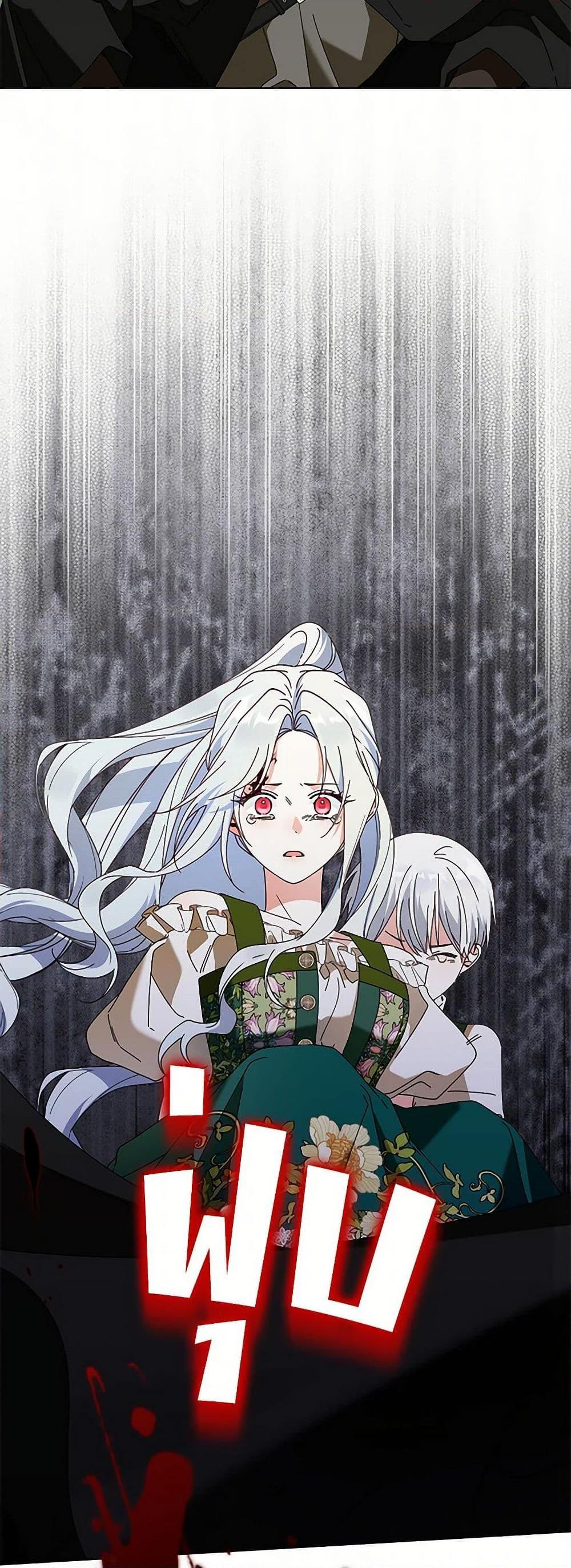 Manga-lc-com อ่านมังงะ อ่านการ์ตูน ออนไลน์ ฟรี The Bird Empress ตอนที่ 1 2 3 4 5 6 7 8 9 10 11 12 13 14 ฟรี ไม่มีโฆษณา Manga-lc - อ่าน มังงะ อ่าน การ์ตูน ออนไลน์ อ่านมังงะ ฟรี