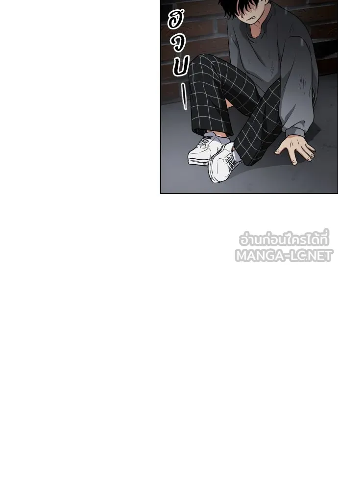 JAKDU ตอนที่ 1 รูปที่ 438
